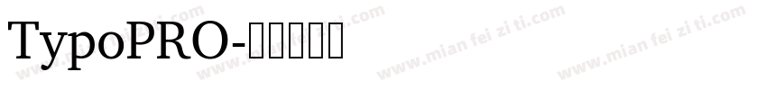 TypoPRO字体转换