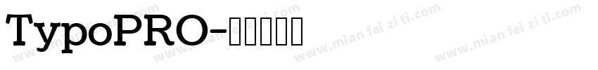 TypoPRO字体转换