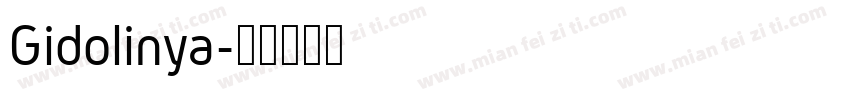 Gidolinya字体转换