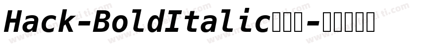 Hack-BoldItalic手机版字体转换