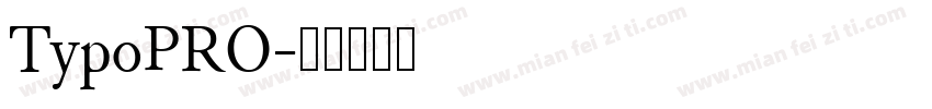 TypoPRO字体转换