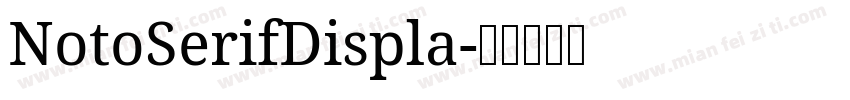 NotoSerifDispla字体转换