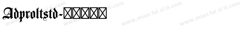 Adproltstd字体转换