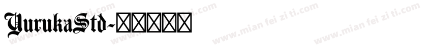 YurukaStd字体转换