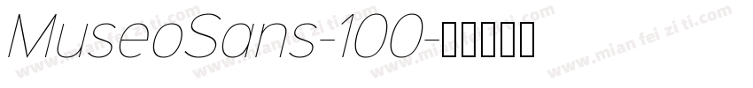 MuseoSans-100字体转换