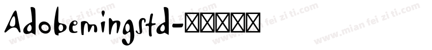 Adobemingstd字体转换