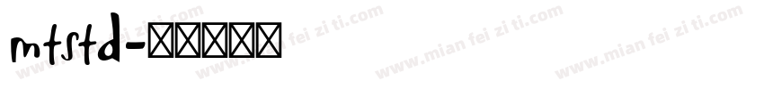 mtstd字体转换