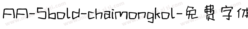 AA-5bold-chaimongkol字体转换