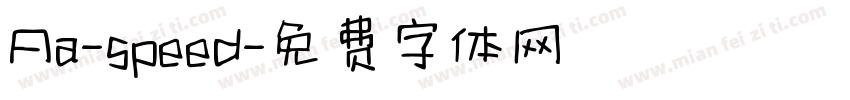 Aa-speed字体转换