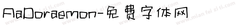 AaDoraemon字体转换