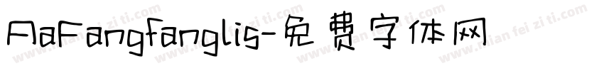AaFangfanglis字体转换