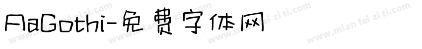 AaGothi字体转换