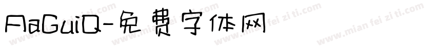 AaGuiQ字体转换
