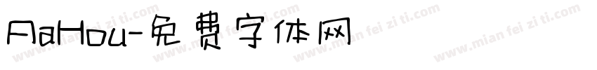 AaHou字体转换