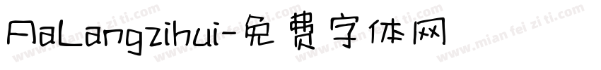AaLangzihui字体转换