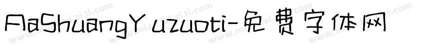 AaShuangYuzuoti字体转换