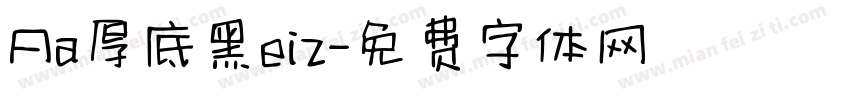 Aa厚底黑eiz字体转换