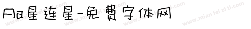 Aa星连星字体转换