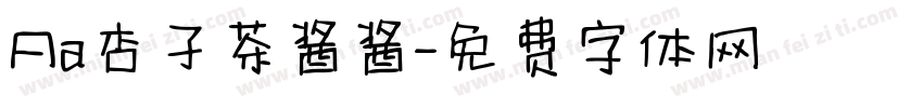 Aa杏子茶酱酱字体转换