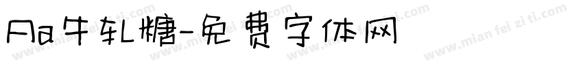Aa牛轧糖字体转换