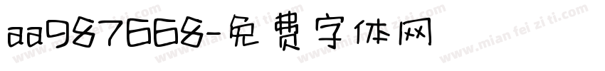 aa987668字体转换