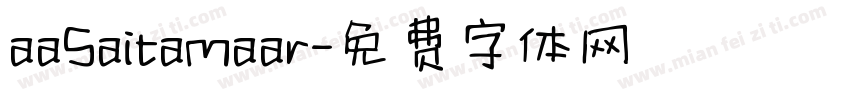 aaSaitamaar字体转换