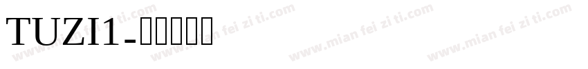 TUZI1字体转换