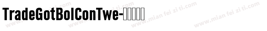 TradeGotBolConTwe字体转换