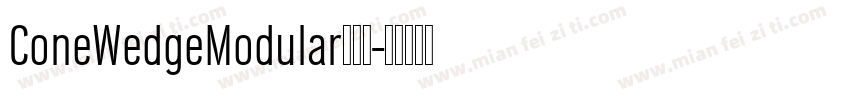 ConeWedgeModular手机版字体转换