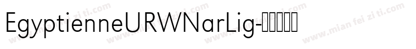 EgyptienneURWNarLig字体转换