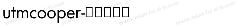 utmcooper字体转换