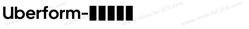 Uberform字体转换