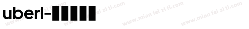 uberl字体转换