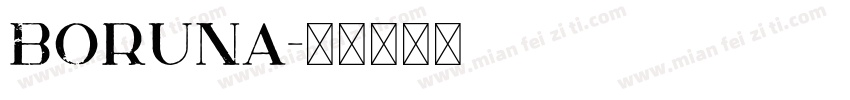 Boruna字体转换