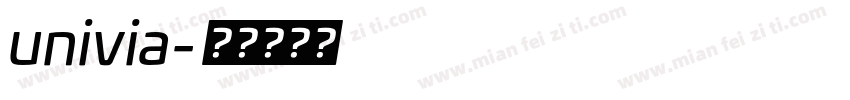 univia字体转换