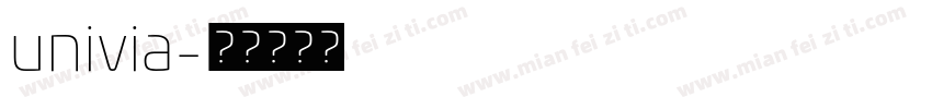 univia字体转换