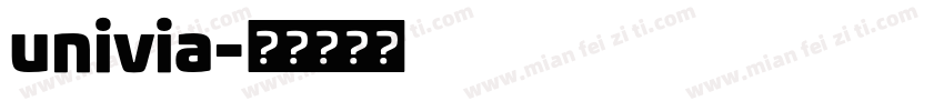 univia字体转换