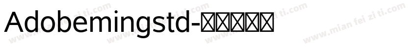 Adobemingstd字体转换