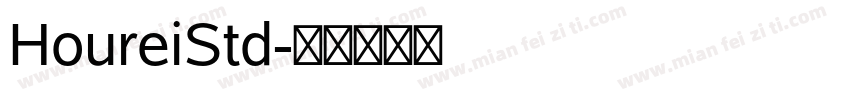 HoureiStd字体转换