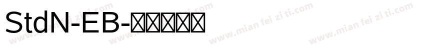 StdN-EB字体转换