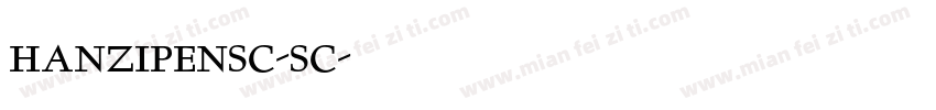 hanzipensc-sc字体转换