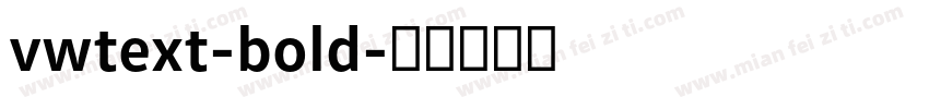 vwtext-bold字体转换