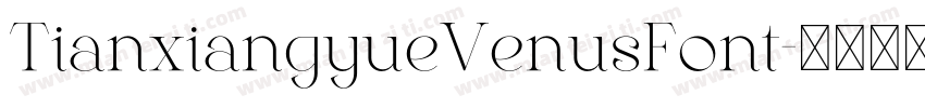 TianxiangyueVenusFont字体转换