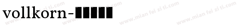 vollkorn字体转换