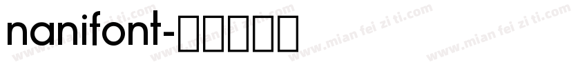 nanifont字体转换