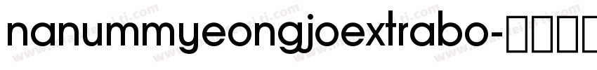 nanummyeongjoextrabo字体转换