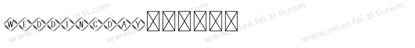 weddingday字体转换