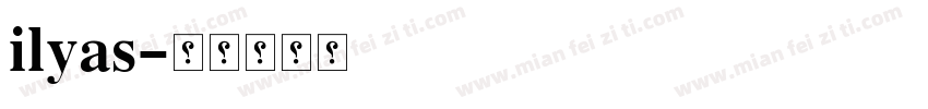 ilyas字体转换