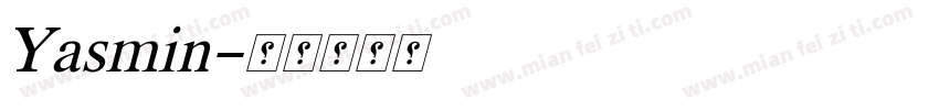 Yasmin字体转换