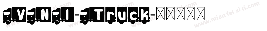 VNI-Truck字体转换